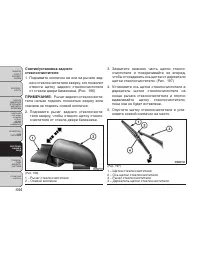 Страница 450
