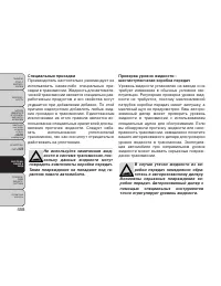 Страница 464