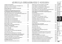 Страница 138