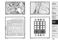 Страница 183