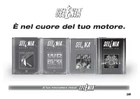 Страница 253