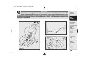 Страница 126