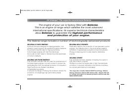 Страница 269