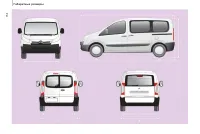 Страница 158