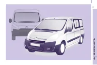 Страница 103