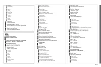 Страница 235