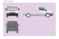 Страница 150