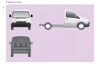 Страница 146