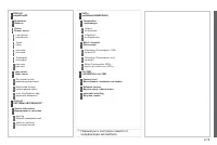 Страница 229