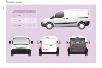 Страница 136