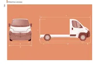 Страница 158