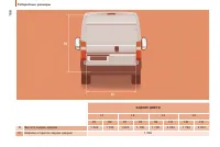 Страница 168