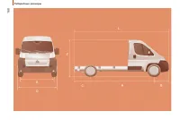 Страница 170