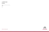 Страница 184