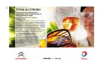 Страница 142