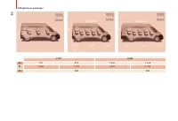 Страница 168