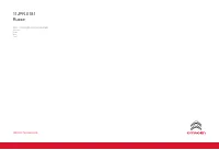 Страница 184