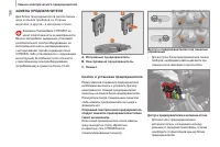 Страница 158