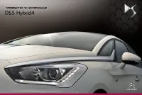 Citroen DS5 HYBRID4 2013