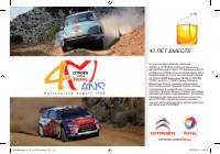 Страница 133