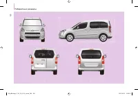 Страница 162