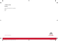 Страница 232