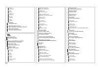 Страница 204