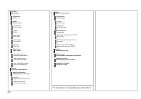 Страница 206