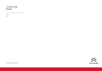 Страница 244