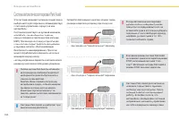 Страница 196