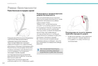 Страница 232