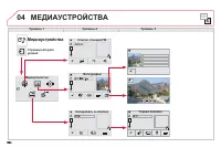 Страница 346