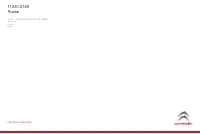 Страница 252