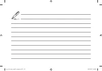 Страница 219