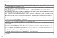 Страница 124