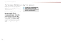 Страница 168