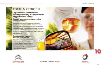 Страница 171