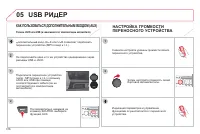 Страница 318