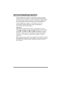 Страница 134