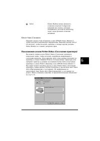 Страница 141