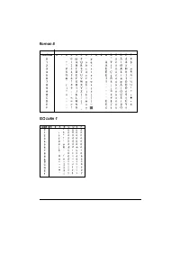 Страница 206