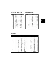 Страница 211