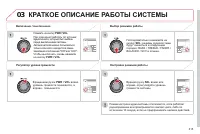 Страница 317