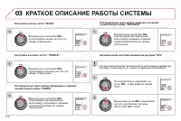 Страница 318