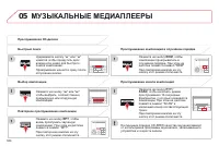 Страница 326