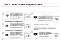 Страница 328