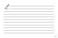 Страница 241