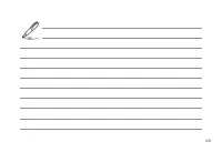 Страница 233