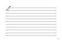 Страница 237