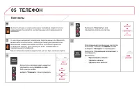 Страница 346